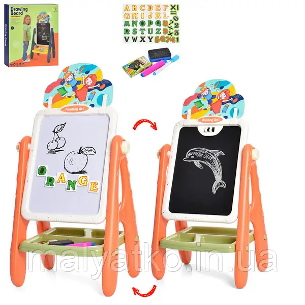DRAWING BOARD PAINTING ART 3659