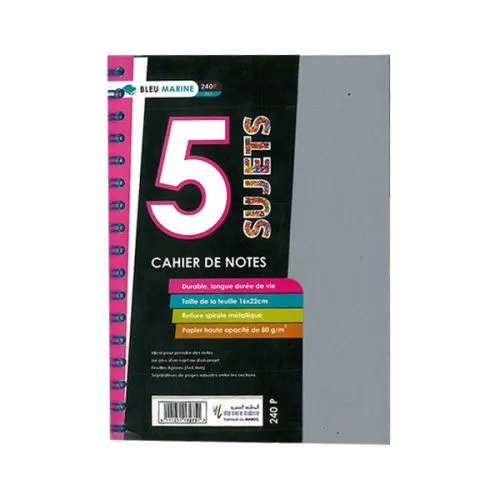 5 SUJETS A4 300P 5*5 AMBASSADOR