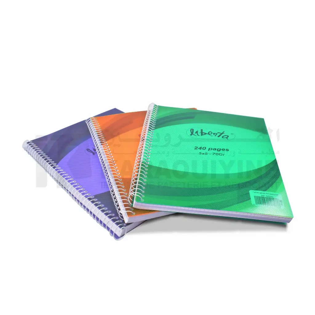 CAHIER 240P A4 5*5 UNIVERSITY