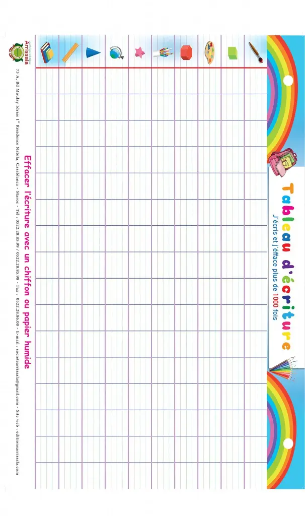 TABLEAU J'ECRIS ET J'EFFACE EN ARABE