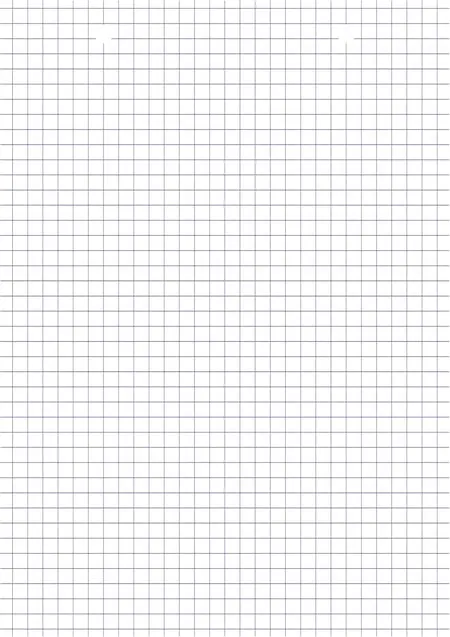 FICHE BRISTOL 50/60/ FICHE RECHERCHE