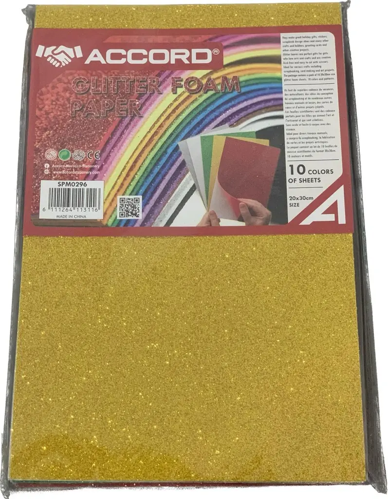 PAPIER MOUSSE BRILLANT ACCORD