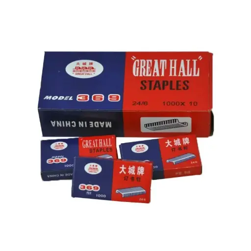 [2P000322] AGRAFE THE GREAT WILL STAPLES