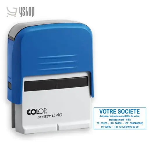 [2P0004271] PERSONNALISATION CACHET