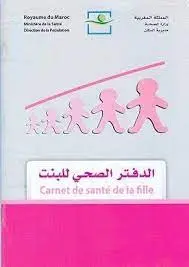[2P0002139] CARNET DE SANTE DE LA FILLE