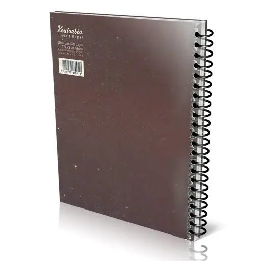 [2P0003059] CAHIER BROCHE 384P FORMAT A4 SYLVER
