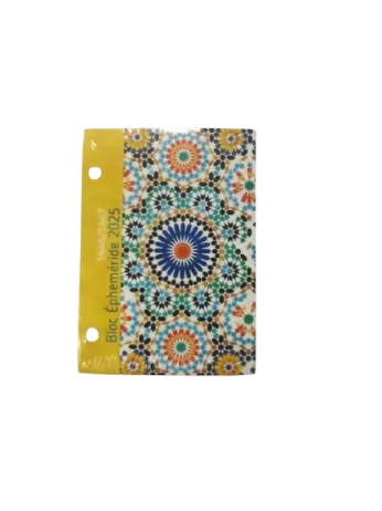 [2P0005859] BLOC EPHEMERE 2025