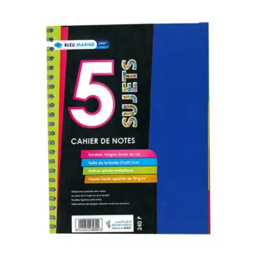 [2P0007000] REGISTRE SPIRAL 5 SUJET 5*5 OILILY