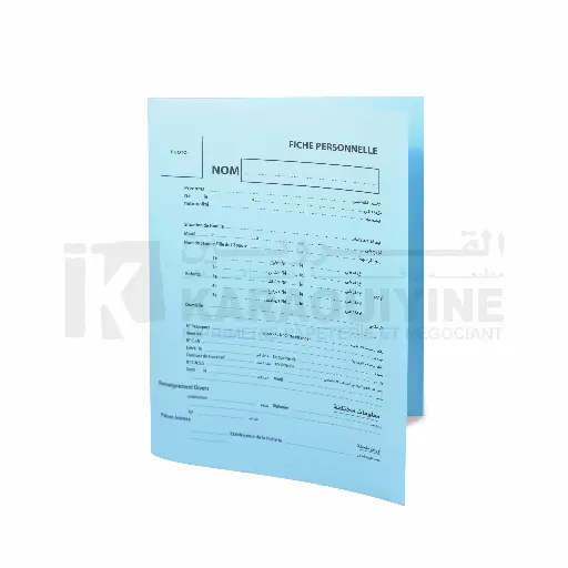 [2P0004846] FICHE PERSONNELLE