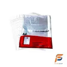 [2P0004900] POCHETTE PERFOREE HOLE LOOSE LEAF