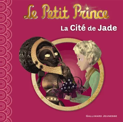 [2P0004225] PETIT PRINCE - CITE DE JADE