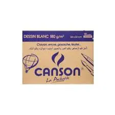 [2P000510] PAPIER CANSON BLANC