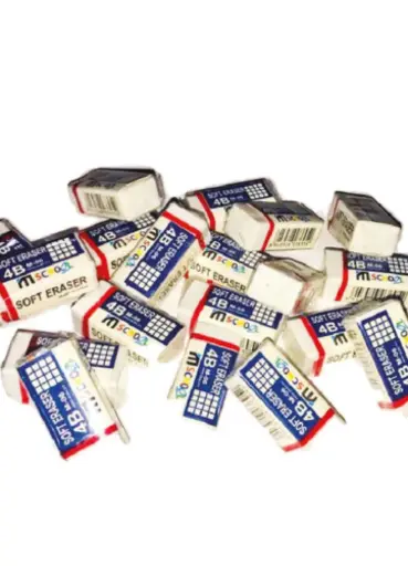 [2P0001687] GOMME M-SCHOOL