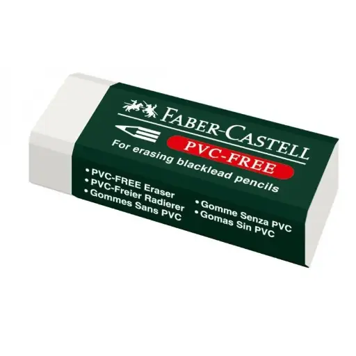 [2P0001995] GOMME SANS PVC