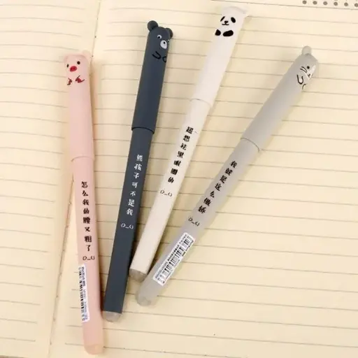 [2P0004944] STYLO GEL EFFACABLE CAT